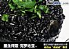墨鱼炖饭-克罗地亚、意大利传统家庭料理的做法