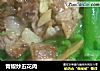 青椒炒五花肉的做法