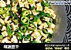 响油豆干的做法