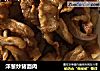 洋葱炒猪面肉的做法