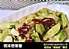 糯米香蕉卷的做法