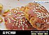 瓜子仁桃酥的做法