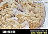 猪肚糯米饭的做法