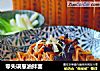 零失误葱油拌面的做法