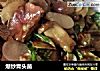 爆炒青头菌的做法