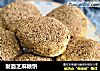 发面芝麻糖饼的做法