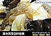 黑木耳茭白炒粉条的做法