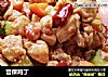 宫保鸡丁的做法