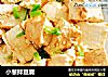小葱拌豆腐的做法