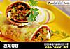 蔬菜卷饼的做法