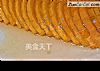 蜜汁南瓜的做法