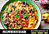 西红柿紫菜虾皮汤面的做法