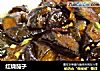 红烧茄子的做法