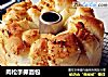 肉松手撕面包的做法
