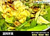 凉拌芹菜的做法