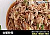 大葱炒肉的做法