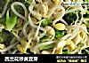 西兰花炒黄豆芽的做法