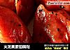 火龙果素馅锅贴的做法