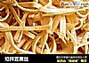 炝拌豆腐丝的做法