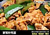 家常炒鸡蛋的做法