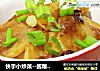 快手小炒菜--酱爆土豆片的做法