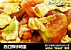 西红柿炒鸡蛋的做法