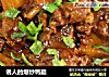 诱人的爆炒鸭腿的做法