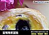 蓝莓爆浆蛋挞的做法