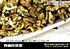香椿炒鸡蛋的做法
