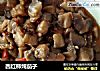 西红柿炖茄子的做法