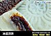 冰皮月饼的做法