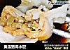 黄瓜猪肉水饺的做法