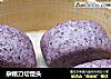 杂粮刀切馒头的做法