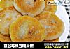 蔓越莓绿豆糯米饼的做法