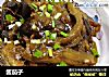酱茄子的做法