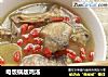 电饭锅版鸡汤的做法