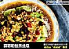 蒜蓉粉丝蒸丝瓜的做法