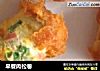 早餐肉松卷的做法