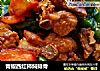 青椒西红柿焖排骨的做法