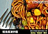 鳗鱼酱油炒面的做法