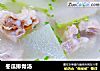 冬瓜排骨汤的做法