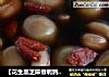 【花生黑芝麻煮鹌鹑蛋】让眼睛更明亮的做法