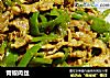 青椒肉丝的做法