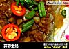 蒜蓉生蚝的做法
