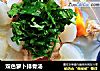 双色萝卜排骨汤的做法