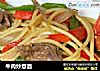 牛肉炒意面的做法
