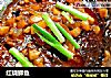 红烧鲫鱼的做法