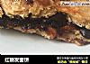 红糖发面饼的做法