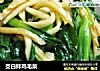 茭白拌鸡毛菜的做法