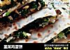 韭菜鸡蛋饼的做法
